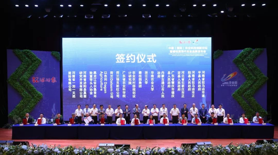 句容農(nóng)科所最新消息，科技創(chuàng)新引領(lǐng)現(xiàn)代農(nóng)業(yè)發(fā)展