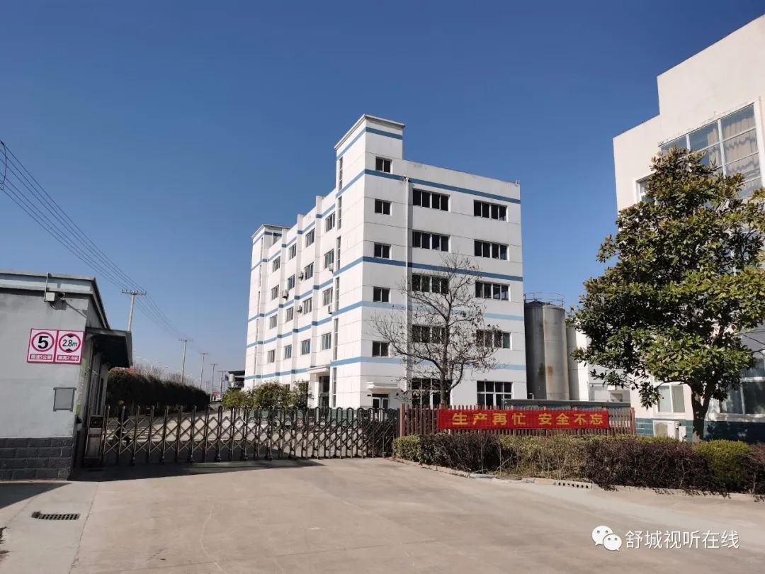 江山賀村門(mén)廠最新招聘啟事