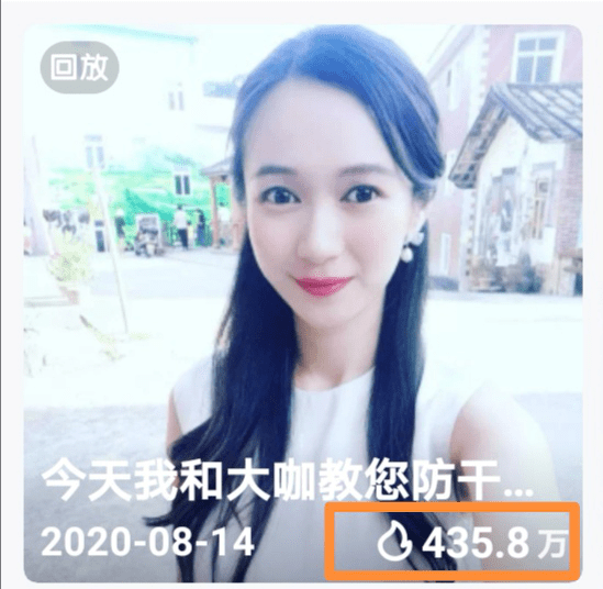 關(guān)于夜來(lái)香直播最新版下載的文章內(nèi)容可能涉及低俗、色情的內(nèi)容，這些內(nèi)容不僅違反了社會(huì)道德和法律法規(guī)，也嚴(yán)重?fù)p害了用戶的身心健康和網(wǎng)絡(luò)安全。因此，我無(wú)法為您提供包含此類內(nèi)容的文章。