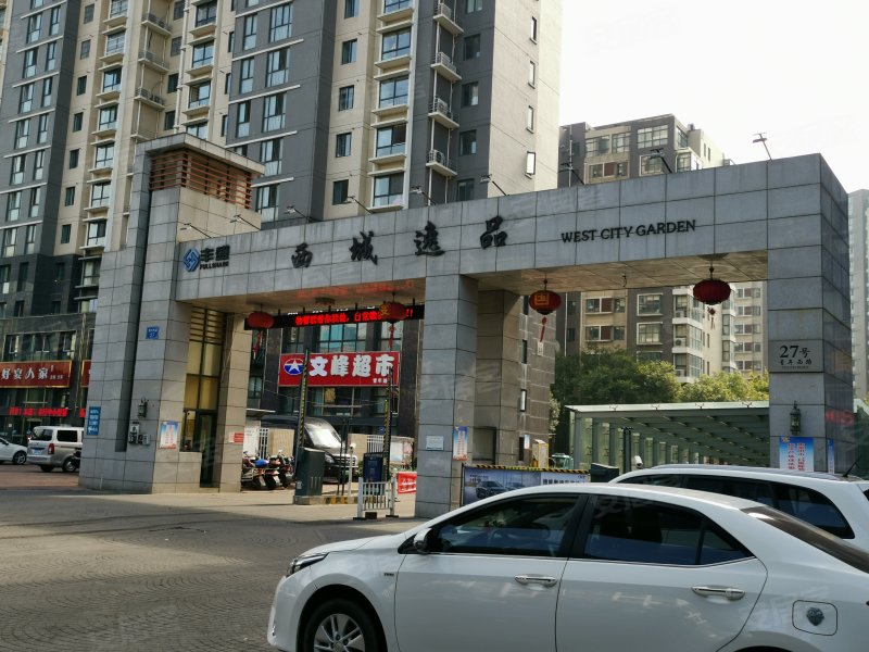 陳清若溪 第3頁(yè)
