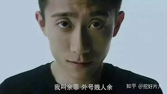 張一山主演最新電影，演技炸裂，引領(lǐng)新一代影視潮流