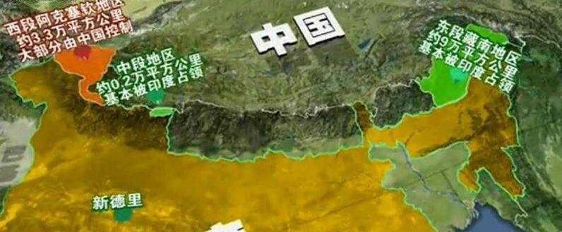 中國(guó)與印度，最新進(jìn)展的透視