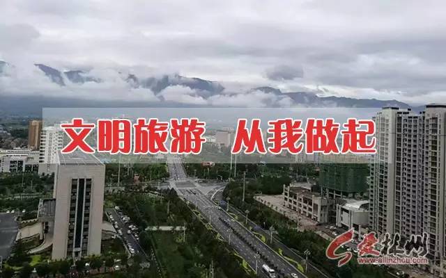 林州程廣用的最新消息，探索與進(jìn)步的步伐不停歇
