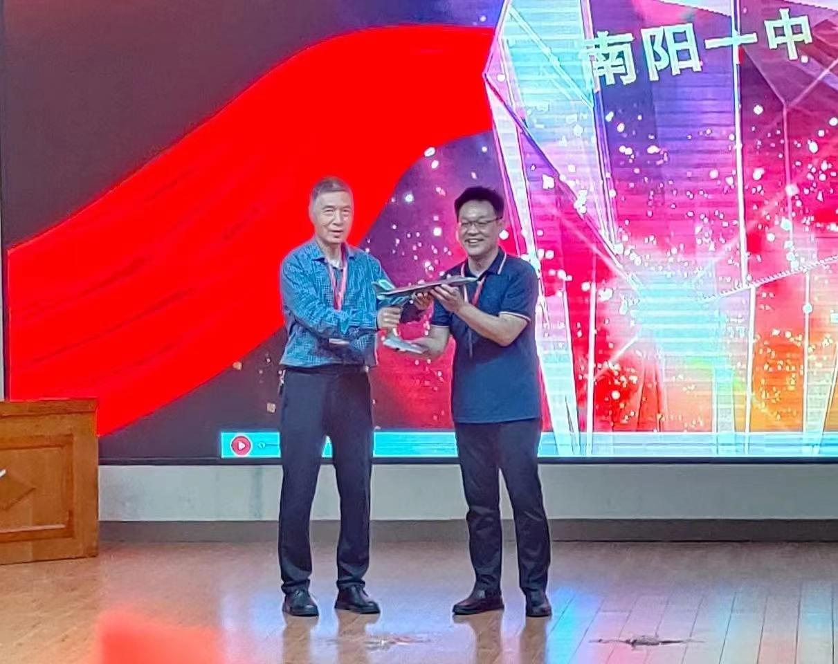 南陽(yáng)科技館最新消息，邁向科技新時(shí)代，引領(lǐng)未來(lái)創(chuàng)新之路