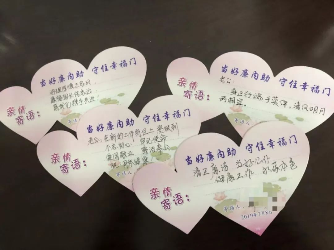 揭陽(yáng)組織部陳永正的最新動(dòng)態(tài)與貢獻(xiàn)