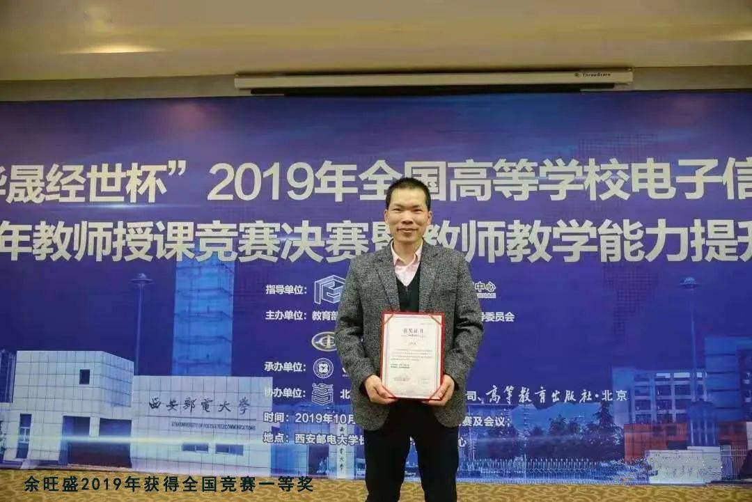 貴州聯(lián)通張哲的最新消息，探索職業(yè)生涯的新篇章
