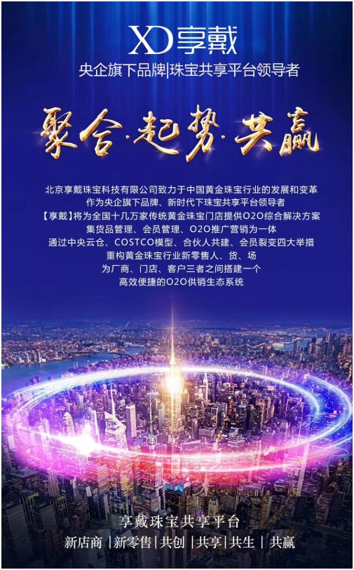 菲誠勿擾最新一期，深度解讀與體驗分享