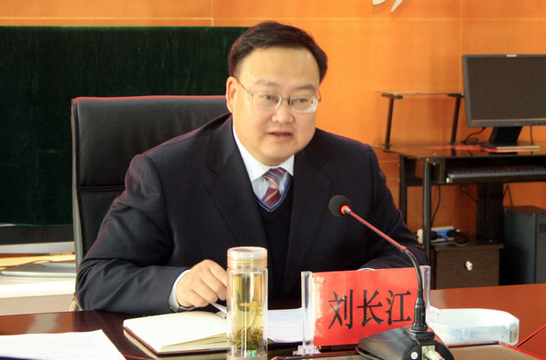 張川與劉長(zhǎng)江的最新消息，探索前沿，共筑輝煌