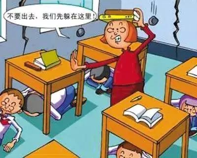 昨晚煙臺地震最新消息，全面解析與應(yīng)對措施