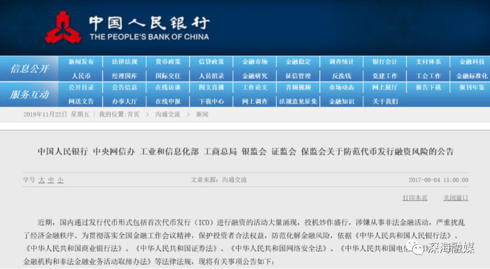 關(guān)于吖吖云播破解最新版的探討——警惕背后的違法犯罪風(fēng)險(xiǎn)