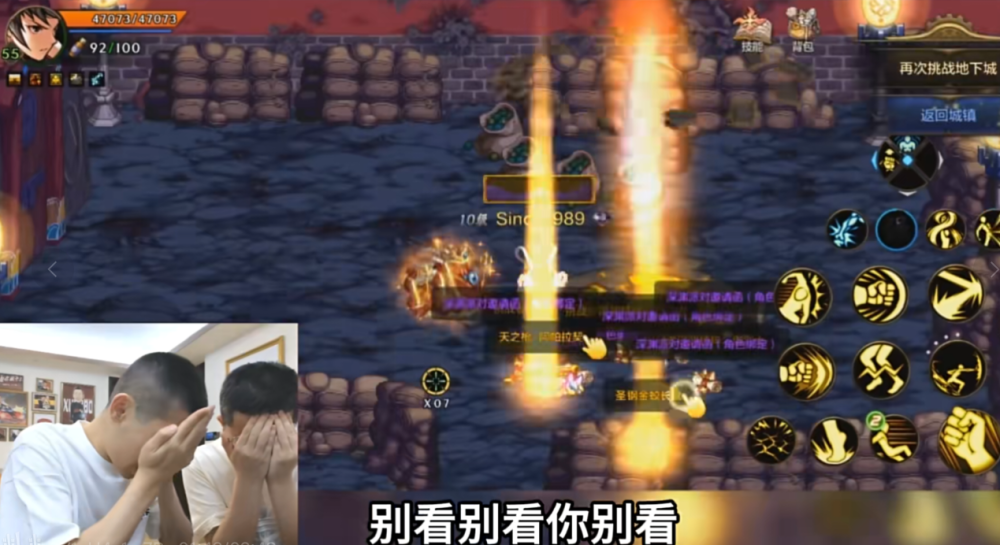 超品相師最新章節(jié)列表中下，探尋神秘世界的奧秘