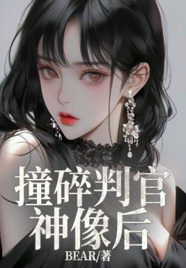 蔣寒池許問(wèn)最新章節(jié)，命運(yùn)的交織與情感的碰撞