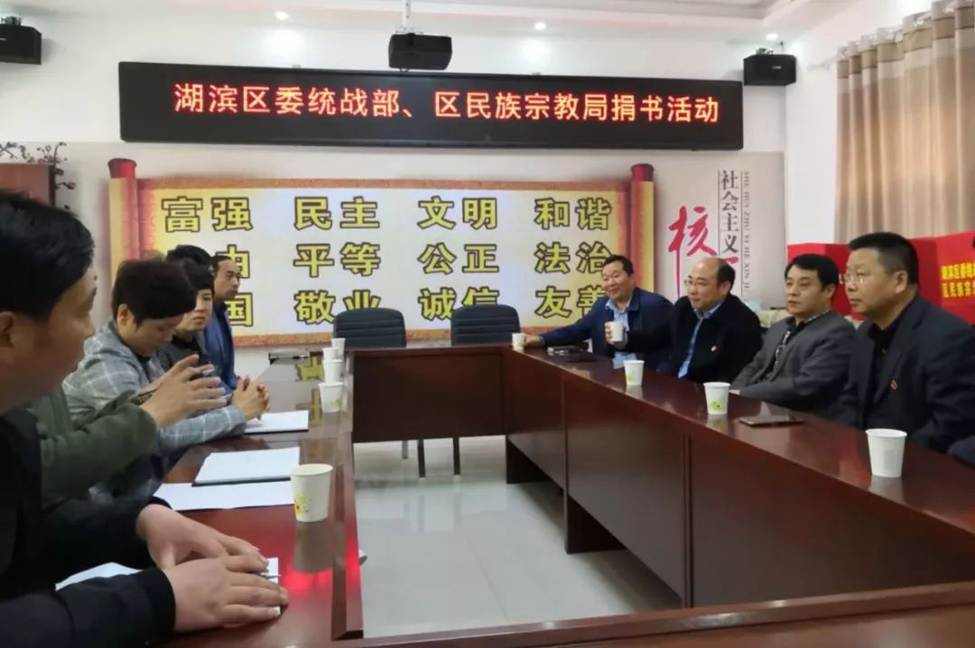 善心匯最新動(dòng)態(tài)，三月春意盎然，善舉溫暖人心