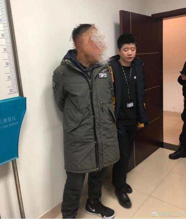 王思若欣 第2頁(yè)