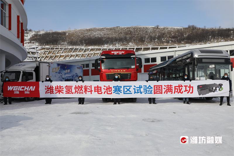 科創(chuàng)集團(tuán)重組最新消息，重塑企業(yè)架構(gòu)，引領(lǐng)科技創(chuàng)新的新征程