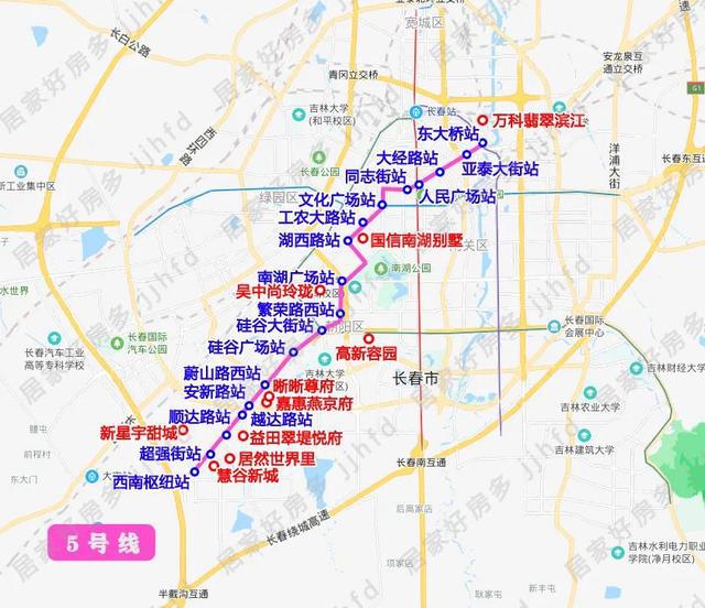 長(zhǎng)春地鐵5號(hào)線最新動(dòng)態(tài)，建設(shè)進(jìn)展與未來(lái)展望