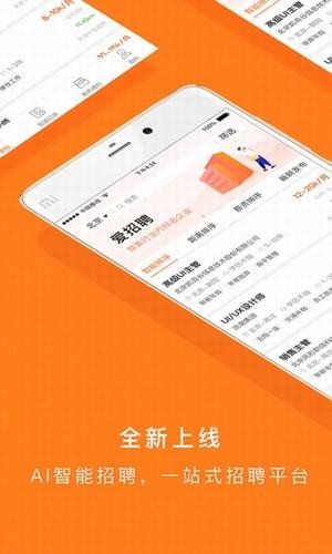360晉州最新招工信息——臨時(shí)工機(jī)會(huì)來(lái)了！