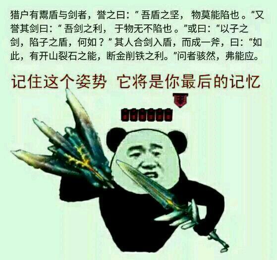 怪物獵人世界最新消息，全新內(nèi)容，全新體驗