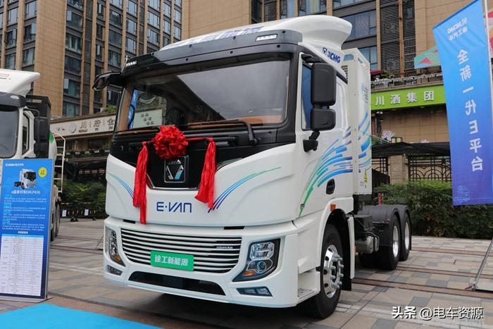 工信部對(duì)半掛自卸最新政策解讀