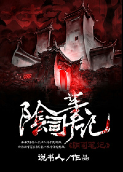 兵王歸來林重最新章節(jié)，榮耀與傳奇的重逢