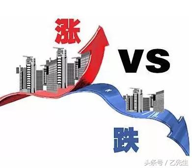 寧安最新二手房出售，市場(chǎng)趨勢(shì)、購(gòu)房指南與投資建議