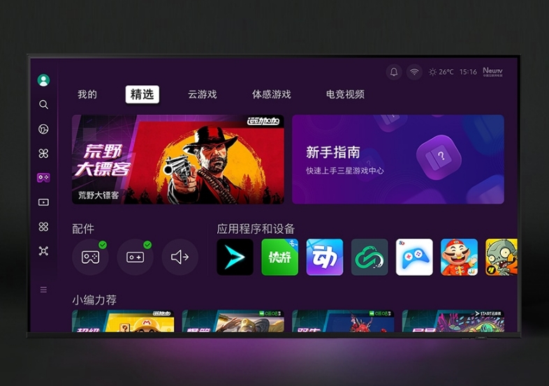 熊貓TV最新版本下載指南，體驗升級，暢享視聽娛樂新紀(jì)元