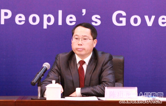 關(guān)于鹽改最新消息新聞