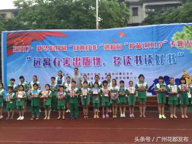 色情內(nèi)容是不合法的，違反我國相關(guān)的法律法規(guī)。我們應(yīng)該遵守法律和道德準(zhǔn)則，遠(yuǎn)離色情內(nèi)容。如果有其他有益身心的娛樂需求，可以尋找一些正規(guī)的平臺或文化活動，例如觀看電影、電視劇、閱讀書籍等，以豐富生活。