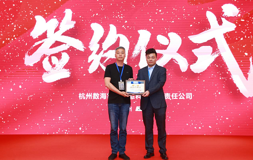 上海吳靖平最新消息，揭秘他的成功之路與未來展望