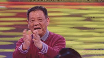賢豐包裝 第9頁