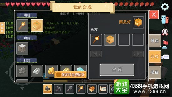 奶塊最新版下載攻略，輕松獲取最新游戲資源