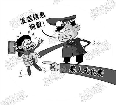 色情內(nèi)容是不合法的，違反我國相關(guān)的法律法規(guī)。我們應(yīng)該遵守法律和道德準(zhǔn)則，遠(yuǎn)離色情內(nèi)容。如果有其他有益身心的娛樂需求，可以尋找一些正規(guī)的平臺(tái)或文化活動(dòng)，例如觀看電影、參加體育運(yùn)動(dòng)、學(xué)習(xí)繪畫或音樂等。這些活動(dòng)不僅能夠豐富生活，還能提升個(gè)人技能和素質(zhì)。