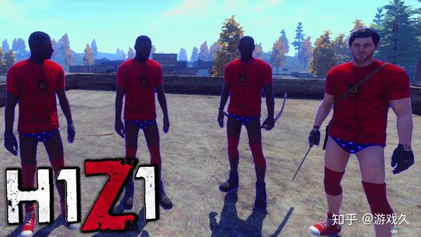 H1Z1更新公告最新消息