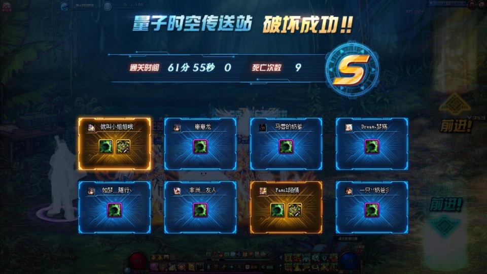 超時空微信最新章節(jié)，跨越虛擬與現(xiàn)實的邊界