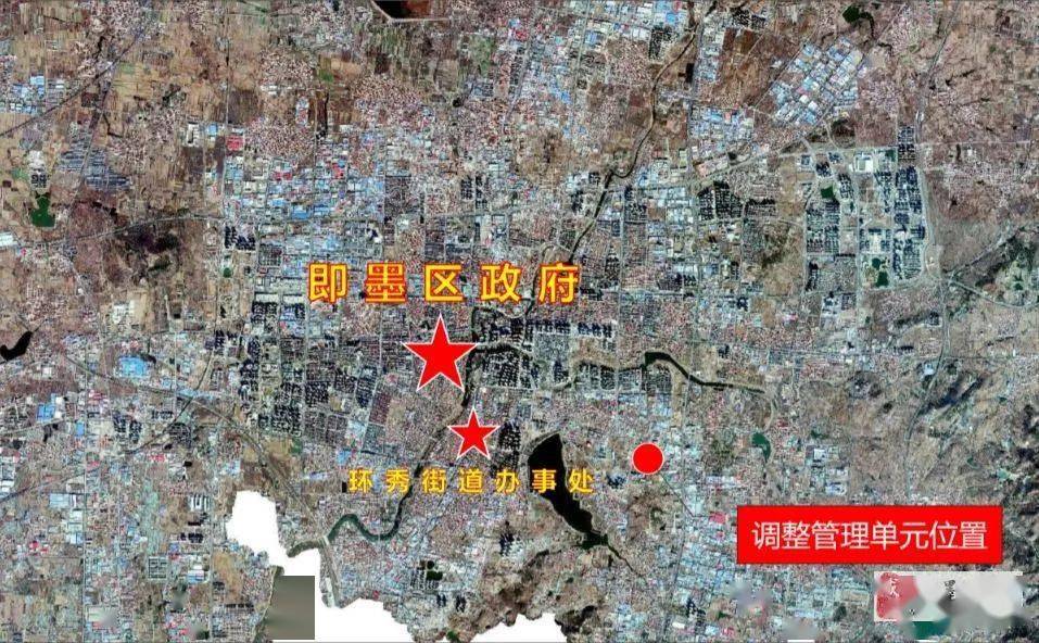 即墨劃區(qū)最新消息辟謠，事實與真相的較量
