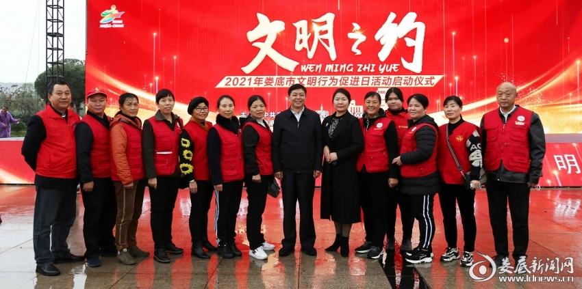 婁底市胡忠威的最新動態(tài)，引領(lǐng)發(fā)展的堅(jiān)實(shí)步伐